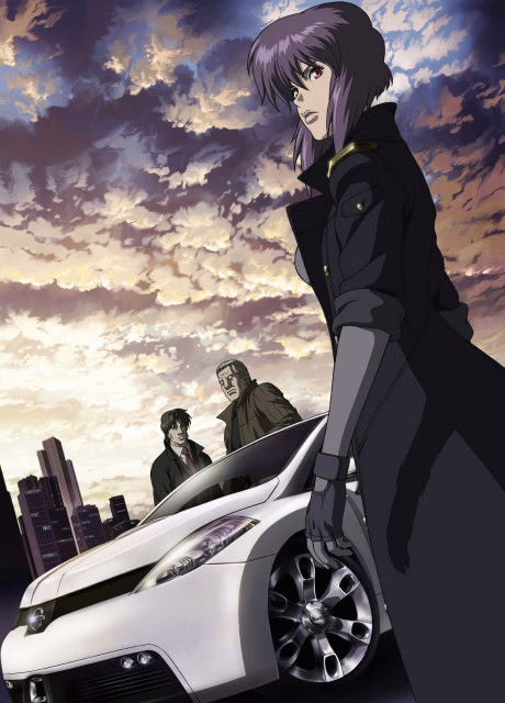 Cover art for Ghost in the Shell: Stand Alone Complex - Solid State Society