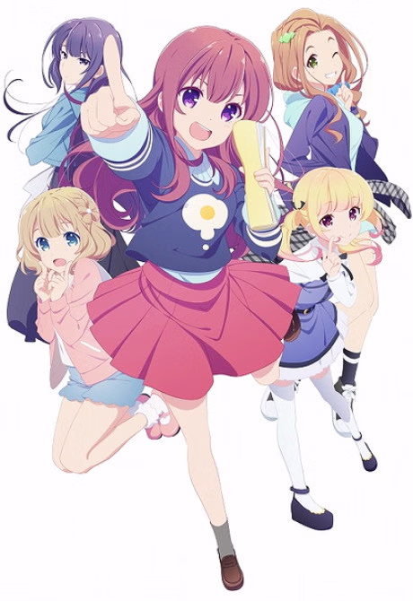 Ketsui no Diamond