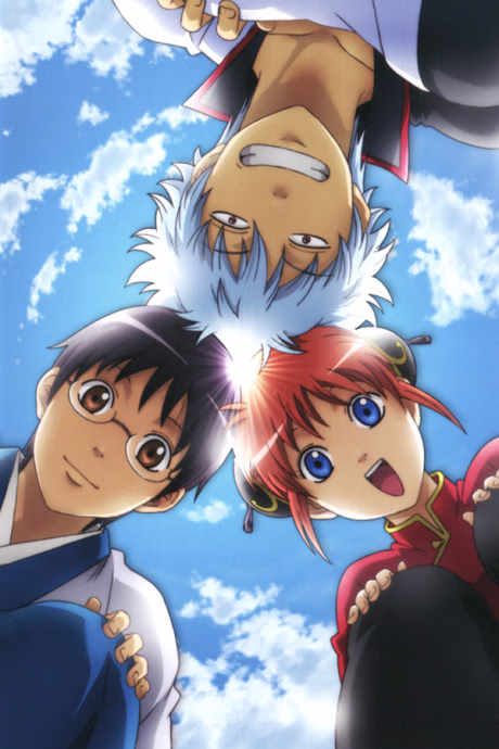 Gintama.: Shirogane no Tamashii-hen 2