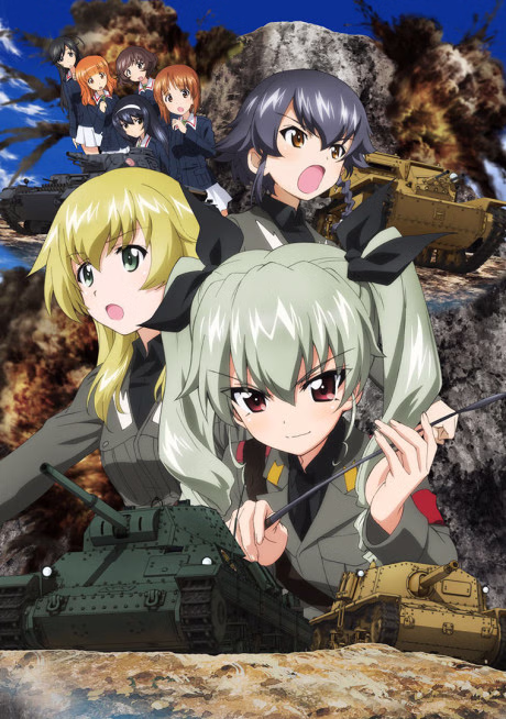Girls und Panzer: Kore ga Hontou no Anzio-sen Desu