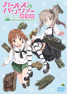 Cover art for Girls und Panzer Movie Specials