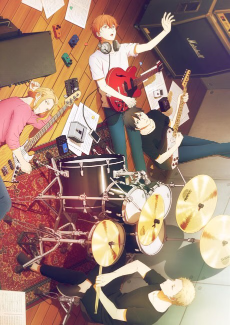 Kizuato