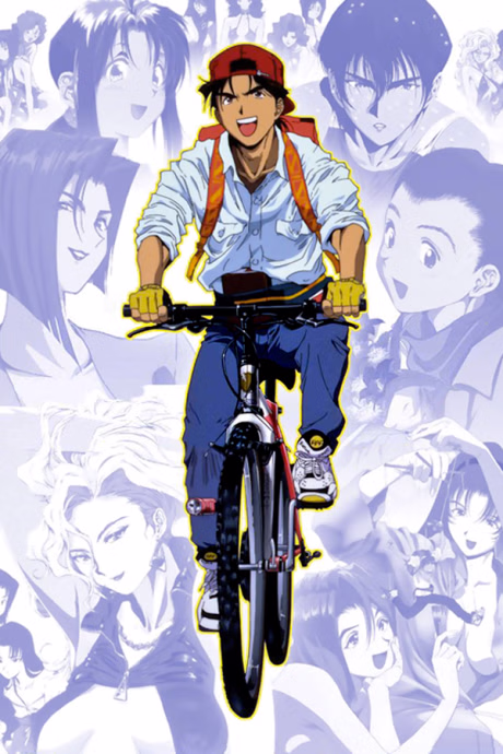 Cover art for Golden Boy