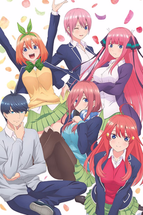 Cover art for Gotoubun no Hanayome