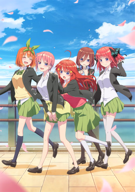 Gotoubun no Hanayome ∬