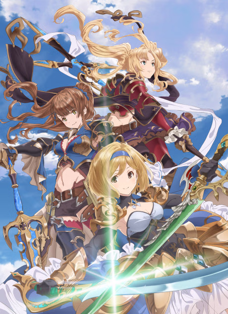 Cover art for Granblue Fantasy The Animation Season 2: Djeeta-hen