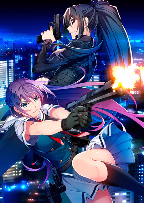 Cover art for Grisaia: Phantom Trigger The Animation