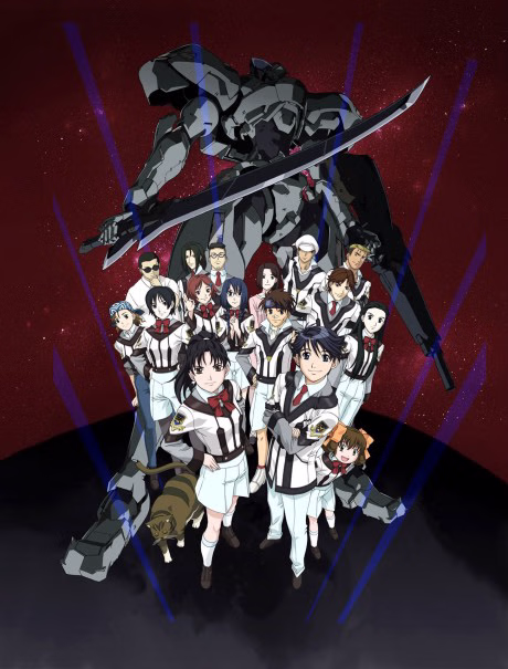 Shinjitsu no Tobira