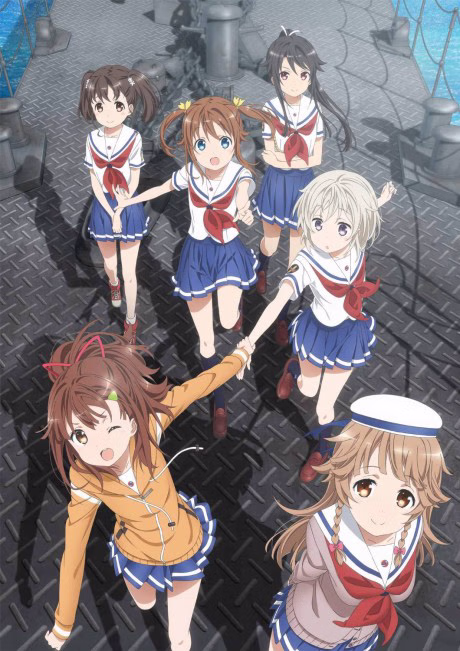 Haifuri