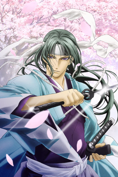 Cover art for Hakuouki