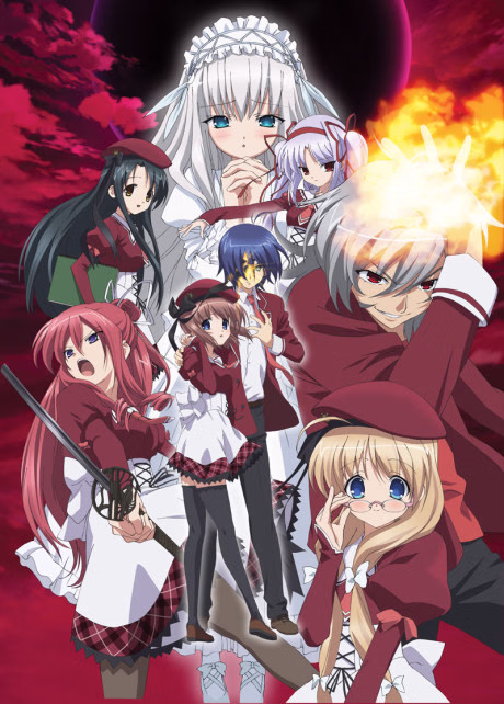 Cover art for 11eyes