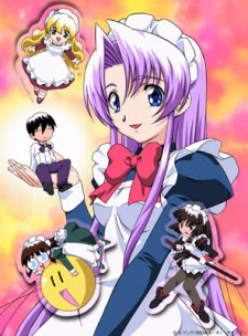 Hanaukyo Maid-tai no Uta