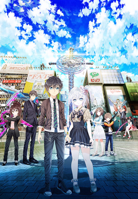 Cover art for Hand Shakers