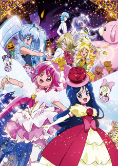 Happiness Charge Precure!WOW!