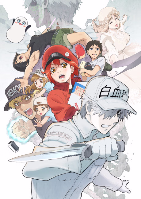 GO! GO! Saibou Fiesta
