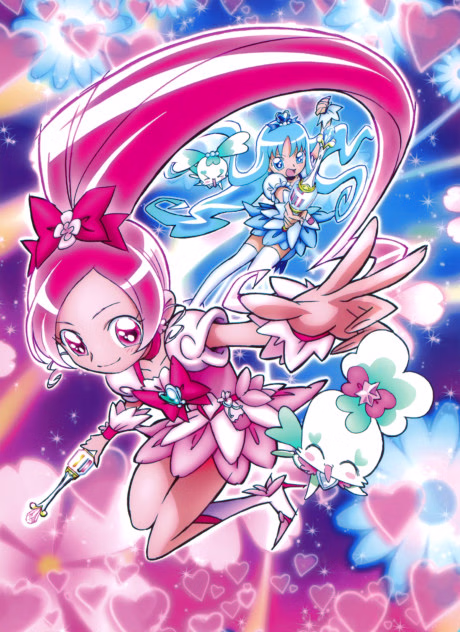 Cover art for Heartcatch Precure!