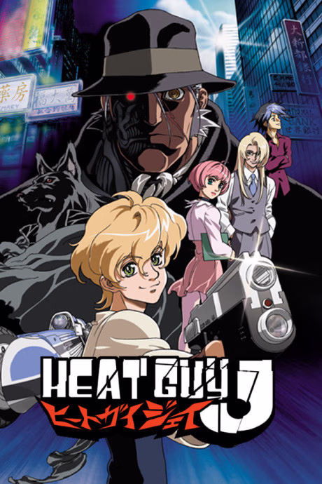 Cover art for HeatGuy J