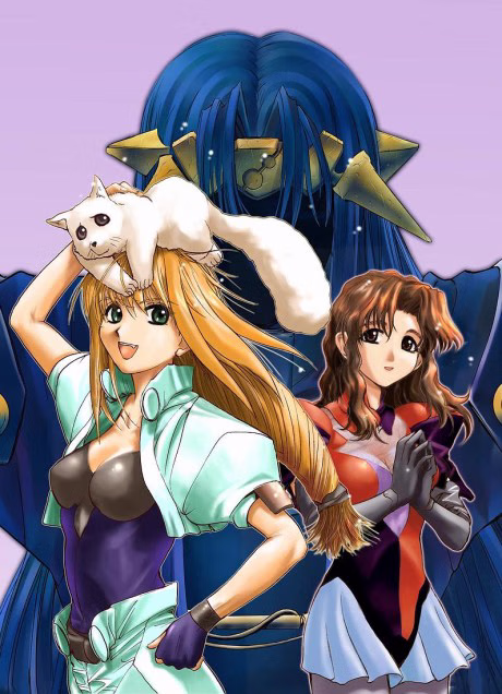 Cover art for Heppoko Jikken Animation Excel♥Saga