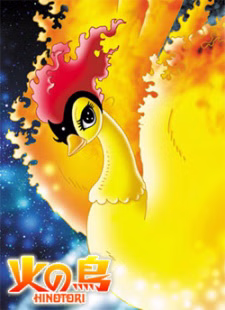 'Hi no Tori' Opening Theme