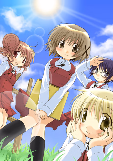 Cover art for Hidamari Sketch
