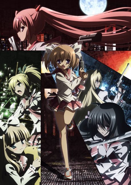 Cover art for Hidan no Aria AA