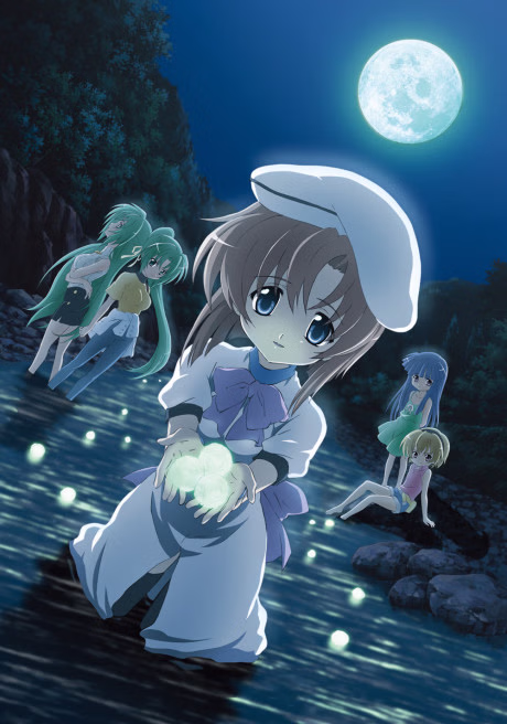 Naraku no Hana