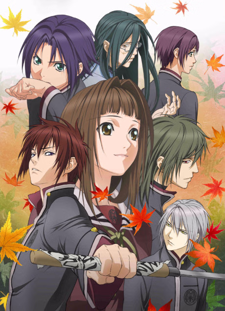 Cover art for Hiiro no Kakera Dai Ni Shou