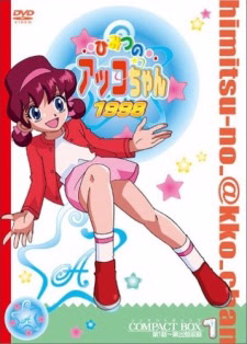 Himitsu no Akko-chan