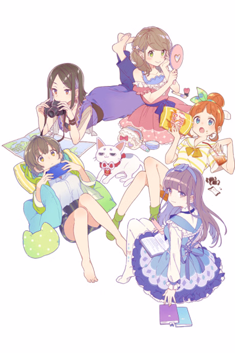 Cover art for Himote House