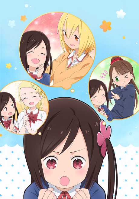 Hitoribocchi no Monologue