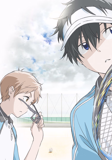 Suisou