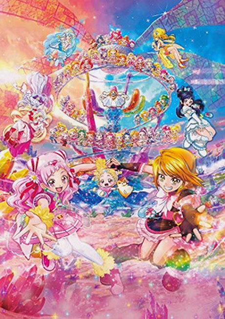 Cover art for Hug tto! Precure♡Futari wa Precure Movie: All Stars Memories