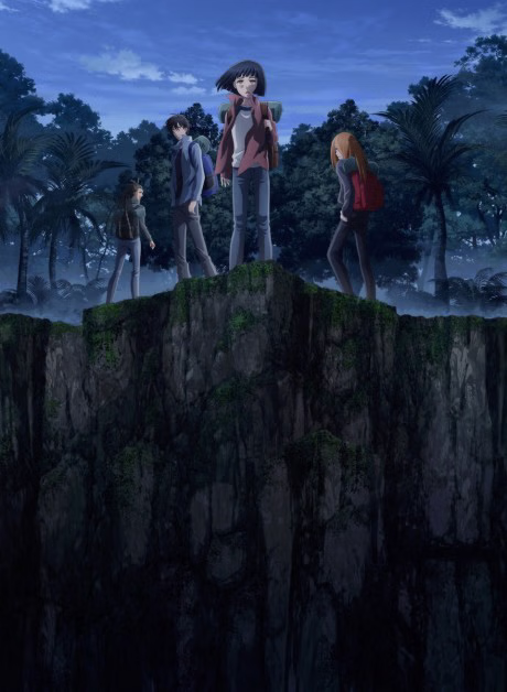 Cover art for 7 Seeds