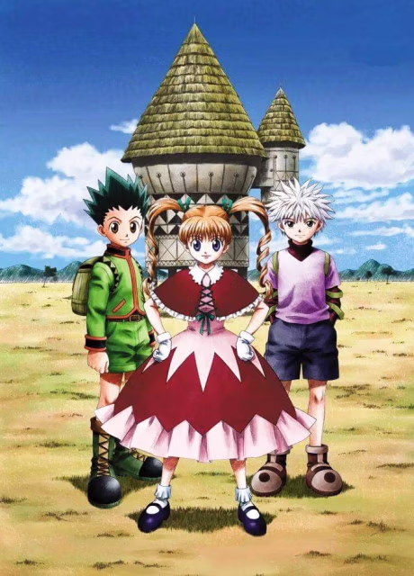 Cover art for Hunter x Hunter: Greed Island