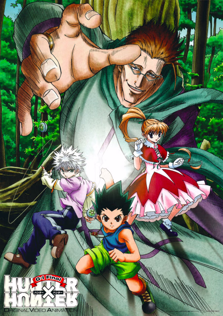 Cover art for Hunter x Hunter: Greed Island Final
