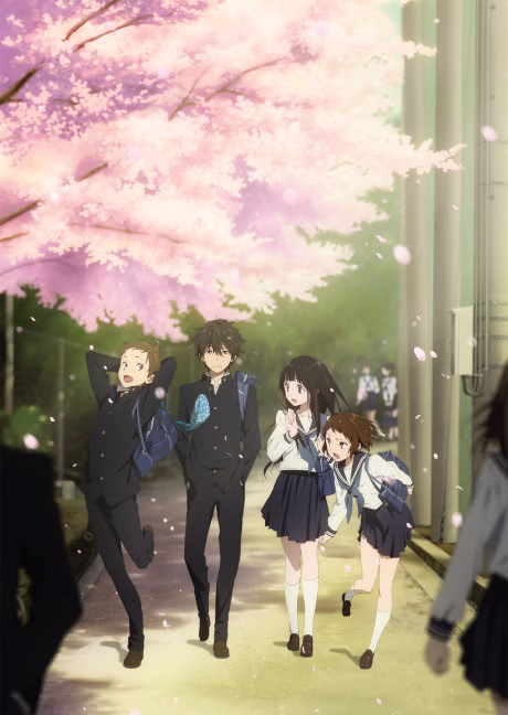 Yasashisa no Riyuu