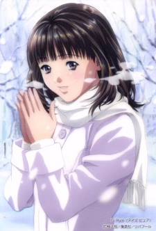 I"s Pure