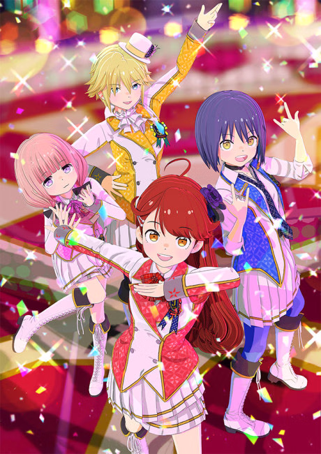 Idolls!: Idol Survival