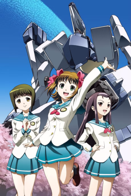 Binetsu S.O.S!!