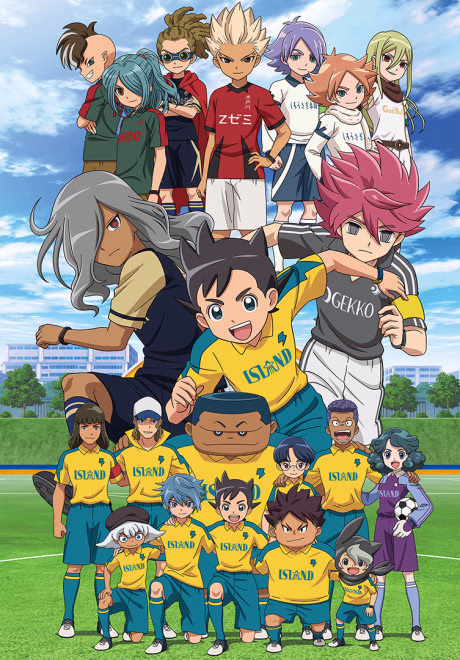 Cover art for Inazuma Eleven: Ares no Tenbin