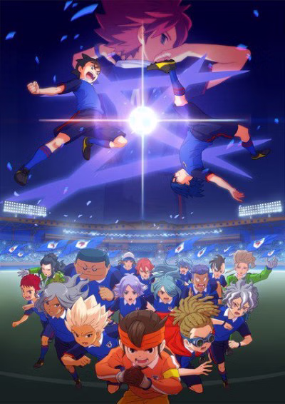 Butai wa Dekkai Hou ga Ii!