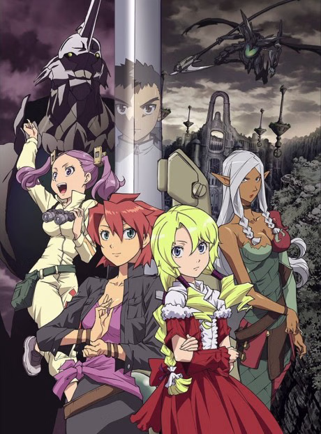 Cover art for Isekai no Seikishi Monogatari