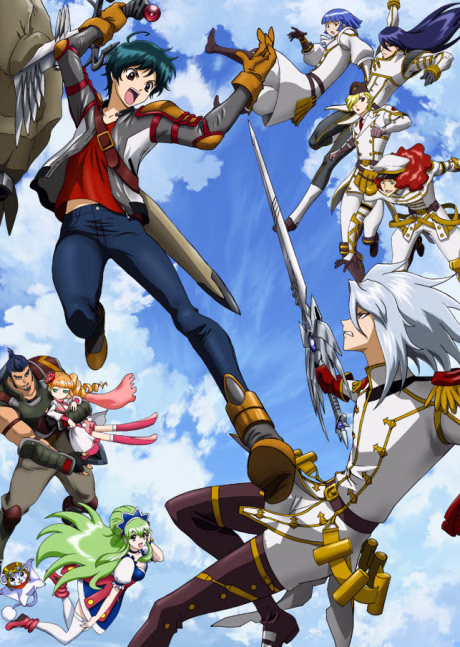 Cover art for Ixion Saga DT