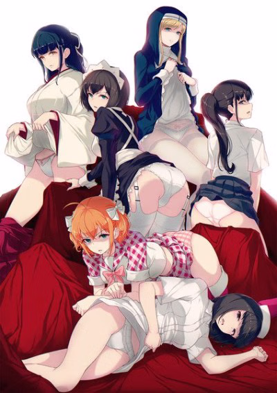 Cover art for Iya na Kao sare nagara Opantsu Misete Moraitai