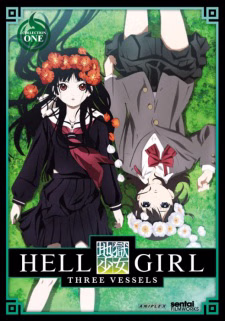 Cover art for Jigoku Shoujo Mitsuganae