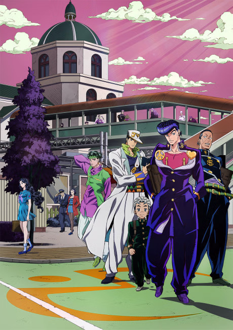 Cover art for JoJo no Kimyou na Bouken Part 4: Diamond wa Kudakenai