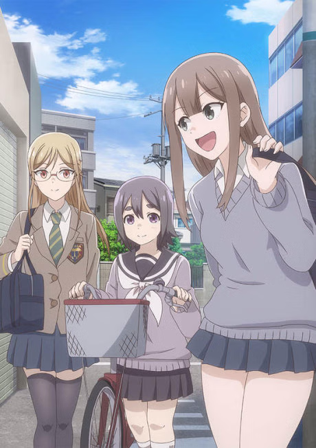 Cover art for Joshikausei