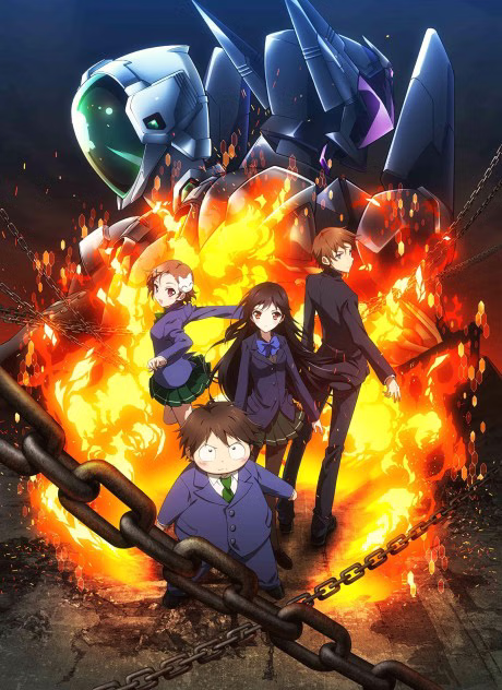 Cover art for Accel World