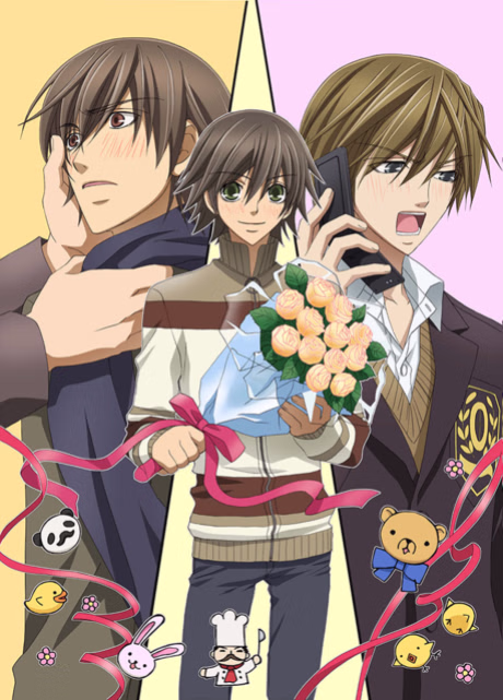 Cover art for Junjou Romantica 2