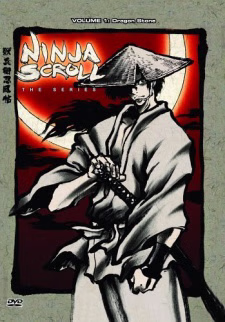 Jubei's Theme
